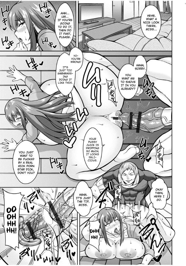 Hentai Manga Comic-Dangerous Wife-Read-15